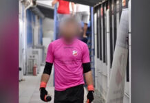 Άγιος Δημήτριος: Μυστήριο με τον θάνατο του 37χρονου αστυνομικού – «Έχει αποκλειστεί η εγκληματική ενέργεια»