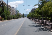Άδειασε η Αθήνα για τον Δεκαπενταύγουστο – Έρημοι οι δρόμοι