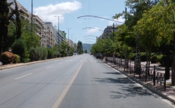 Άδειασε η Αθήνα για τον Δεκαπενταύγουστο – Έρημοι οι δρόμοι