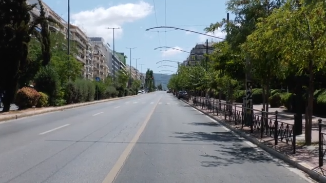 athina.png