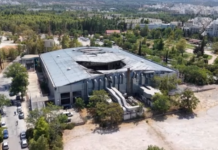 Τίτλοι τέλους στο Badminton στο Γουδί – Ξεκίνησε η κατεδάφισή του