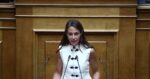 Δόμνα Μιχαηλίδου: Συγγενείς πρώτου βαθμού έχουν τη δυνατότητα να γίνουν προσωπικοί βοηθοί – Αναμένονται να γίνουν εξαγγελίες στη ΔΕΘ για το στεγαστικό