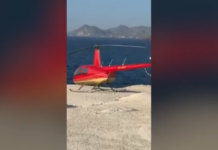 Μήλος: Σε εξέλιξη η έρευνα για το ελικόπτερο που προσγειώθηκε στο Σαρακήνικο