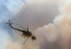 Σύγκρουση ελικοπτέρων στην Ψάθα: Η αντιπολίτευση ζητεί πλήρη διερεύνηση της τραγωδίας – «Οι ευθύνες δεν θα θαφτούν στις στάχτες»