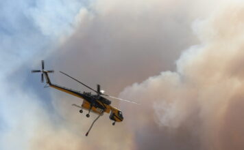Σύγκρουση ελικοπτέρων στην Ψάθα: Η αντιπολίτευση ζητεί πλήρη διερεύνηση της τραγωδίας – «Οι ευθύνες δεν θα θαφτούν στις στάχτες»
