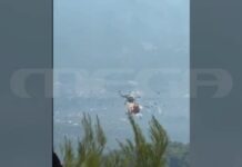 Σύγκρουση δύο ελικοπτέρων στην Ψάθα: Σε εξέλιξη επιχείρησης έρευνας και διάσωσης του πληρώματος – Συγκλονιστικό βίντεο ντοκουμέντο του MEGA