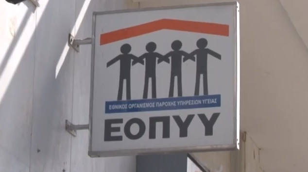 eopi.png