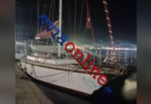 Ερέτρια: Ταχύπλοο «καρφώθηκε» σε αγκυροβολημένο ιστιοφόρο – Δύο τραυματίες