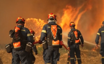 Πολύ υψηλός κίνδυνος πυρκαγιάς σε αυτές τις περιοχές σήμερα
