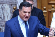 Γεωργιάδης: Από την 1η Σεπτέμβρη η υποχρεωτική ηλεκτρονική καταχώρηση διαγνωστικών εξετάσεων – «Τί αμορφωσιά έχουν κάποιοι»