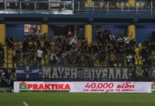 Η Καλαμάτα ευχαρίστησε τον Παναιτωλικό για τη φιλοξενία