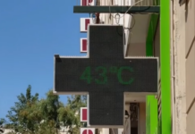 Καύσωνας: Τουρίστες και εργαζόμενοι αναζητούν σκιά και δροσιά – Νέο θερμό κύμα προ των πυλών