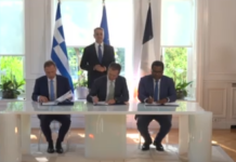 Νέα σελίδα στην ηλεκτρική διασύνδεση Ελλάδας – Κύπρου: «Έπεσαν» οι υπογραφές με τον γαλλικό κολοσσό Meridiam