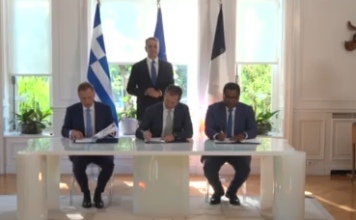 Νέα σελίδα στην ηλεκτρική διασύνδεση Ελλάδας – Κύπρου: «Έπεσαν» οι υπογραφές με τον γαλλικό κολοσσό Meridiam