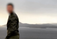 Κυψέλη: Σοκ για το ζευγάρι από τις ΗΠΑ που είχε «υιοθετήσει» τον 26χρονο κατηγορούμενο για τη δολοφονία της 38χρονης Βρετανίδας