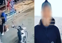 Κυψέλη: Οι κινήσεις του 26χρονου με τη βαλίτσα – Το ντοκουμέντο & η μαρτυρία που τον «πρόδωσαν»