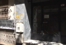 Φρικιαστικό «θρίλερ» στην Κυψέλη: Δολοφόνησαν βρέφος με πάνω από 10 μαχαιριές – Στο μικροσκόπιο οι συγγενικές σχέσεις των εμπλεκομένων