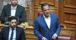Γεωργιάδης και Κυρανάκης καλούν τον Τραμπ να παρέμβει για τα Γλυπτά του Παρθενώνα: «Μπορεί να αφήσει ιστορική παρακαταθήκη»