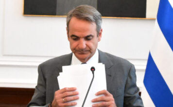 Μητσοτάκης για συντριβή ελικοπτέρων στην Ψάθα: «Οδύνη για τους δύο μαχητές που έπεσαν στον πόλεμο με τις φωτιές»