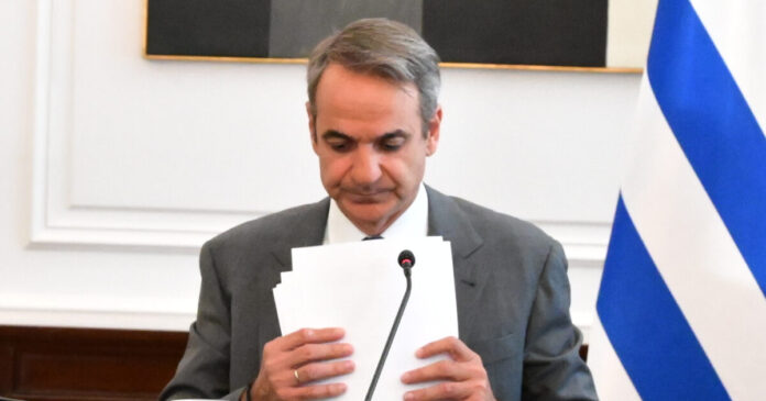 kiriakos-mitsotakis-1-1200x630.jpg