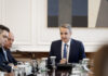Κυριάκος Μητσοτάκης: «Στρατηγική προτεραιότητα η βιομηχανία, στόχος μας το αναπτυξιακό άλμα»