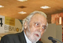 Αντώνης Σαμαράς για Κωνσταντίνο Τσουκαλά: «Μακριά από ιδεολογικές μεμψιμοιρίες αποχαιρετώ με συγκίνηση τον σπουδαίο, πολιτικό στοχαστή»