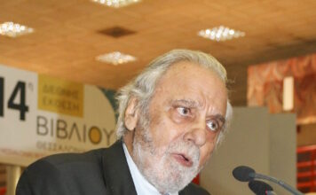 Αντώνης Σαμαράς για Κωνσταντίνο Τσουκαλά: «Μακριά από ιδεολογικές μεμψιμοιρίες αποχαιρετώ με συγκίνηση τον σπουδαίο, πολιτικό στοχαστή»