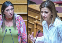 «Πόλεμος» Αγαπηδάκη – Κωνσταντοπούλου για Ακρίτα: «Πάει πολύ να κάνετε τη μαχήτρια υπέρ των γυναικών»
