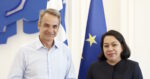 Συνάντηση Μητσοτάκη με την υποψήφια για το αξίωμα του νέου γενικού γραμματέα του ΟΗΕ