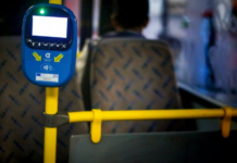 Εκτός λειτουργίας το σύστημα τηλεματικής του ΟΑΣΑ για δεύτερο 24ωρο