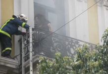 Marfin: Σήμερα στον ανακριτή η 46χρονη που κατηγορείται για τη συμμετοχή στον εμπρησμό