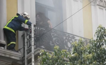 Marfin: Σήμερα στον ανακριτή η 46χρονη που κατηγορείται για τη συμμετοχή στον εμπρησμό