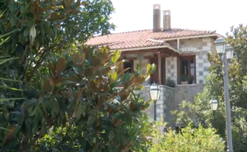 Μυστράς: Απολογείται αύριο ο 55χρονος που κρατούσε σε καταψύκτη τη σορό του πατέρα του για να εισπράττει τη σύνταξη