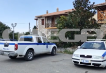 Μυστράς: Έκρυβε τον νεκρό πατέρα του στην κατάψυξη για να εισπράττει τη σύνταξή του