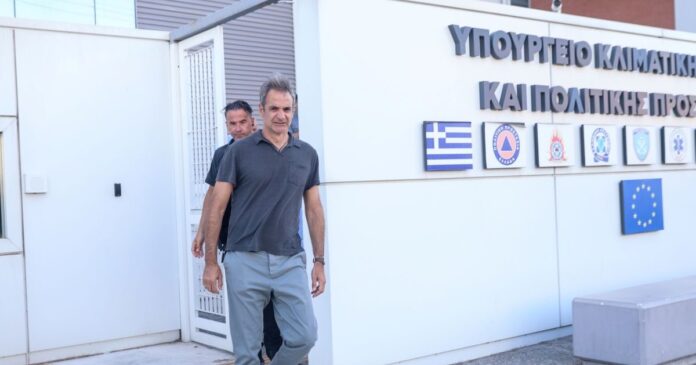 mitsotakis-1200x630.jpg