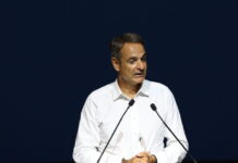 Μητσοτάκης: «Η κυβέρνηση έχει δώσει σημαντική προτεραιοποίηση στα έργα στη Βόρεια Ελλάδα»