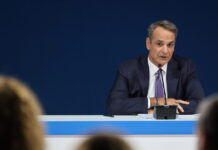 «Πυρετός» συσκέψεων στη ΝΔ μετά τον Δεκαπενταύγουστο ενόψει ΔΕΘ: Η «Ατζέντα 2030» και το σχέδιο του Κυριάκου Μητσοτάκη