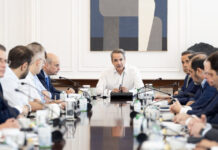 Εντολή Κυριάκου Μητσοτάκη να «τρέξουν» άμεσα οι αποζημιώσεις των πυρόπληκτων