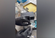 Χειροπέδες σε ψυχολόγο για διακίνηση ναρκωτικών – Γνωστή τραγουδίστρια στο «πελατολόγιο»