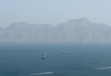 Νέα ένταση ΗΠΑ & Ιράν μετά τη δήλωση Τραμπ ότι θα κηρύξει τα Στενά του Ορμούζ έδαφος των ΗΠΑ – «Ήταν, είναι & θα παραμείνουν ιρανικά»