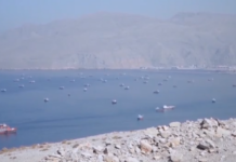 Χτυπήθηκε δεξαμενόπλοιο του Θεόδωρου Αγγελόπουλου στα Στενά του Ορμούζ