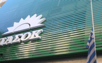 Υποκλοπές: ΠΑΣΟΚ κατά της κυβέρνησης μετά την απόφαση του Αρείου Πάγου – «Ένα αόρατο χέρι δεν θέλει τη διαλεύκανση»