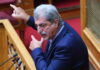 ΣΥΡΙΖΑ: Στη Βουλή οι αλλαγές στο Ταμείο Ανάκαμψης για την Πολιτική Προστασία – Στο στόχαστρο οι περικοπές σε εναέρια μέσα και έργα πρόληψης