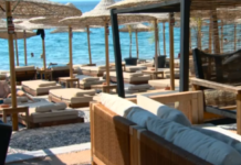 «Βαρύ» το αποτύπωμα της καταστροφικής πυρκαγιάς στην Ψάθα