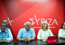 ΣΥΡΙΖΑ: Αυτοί είναι οι νέοι τομεάρχες της Κοινοβουλευτικής Ομάδας – Τους τομείς Εξωτερικών και Άμυνας αναλαμβάνει η Ρένα Δούρου