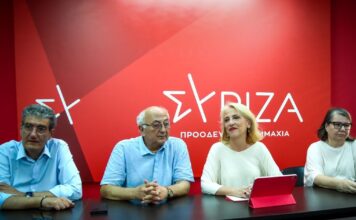 ΣΥΡΙΖΑ: Αυτοί είναι οι νέοι τομεάρχες της Κοινοβουλευτικής Ομάδας – Τους τομείς Εξωτερικών και Άμυνας αναλαμβάνει η Ρένα Δούρου