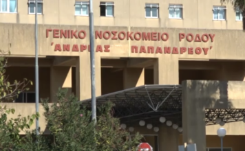 Ρόδος: «Σωσίβιο» από τους ξενοδόχους για το νοσοκομείο – Χρηματοδοτούν τη στελέχωση και τη διαμονή γιατρών