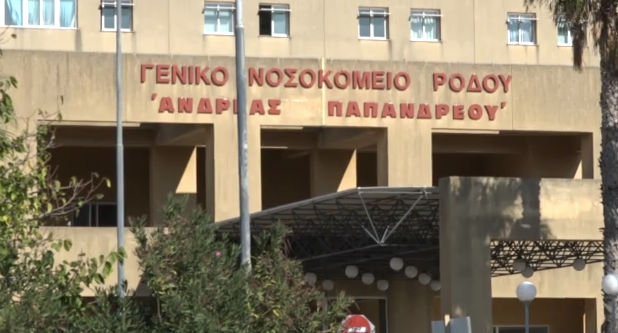 rodos-1.png