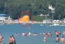 Ρωσία: 7 νεκροί και 41 τραυματίες από επίθεση ουκρανικού drone σε παραλία