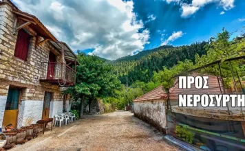 Από το Λαμπίρι στον Νεροσύρτη: Μια μαγευτική διαδρομή στις πλαγιές του Παναιτωλικού (βίντεο)
